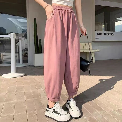 
Single Nanwei Fat Sister Large Size Ice Silk Sports Pants for Women's Summer Thin Smashing Casual Harun Small Feet Pants Feet Covering Nine-Crispy Bloomers 702# Black (High-end Good Quality) L Recommended 80-110Jin [Jin equals 0.5 kg]