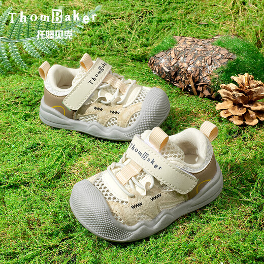 Tombeck zapatos para niños para niños para niños para zapatos de malla de primavera y verano para zapatos de bebés para zapatos funcionales suaves para zapatos para niñas para verde militar 18
