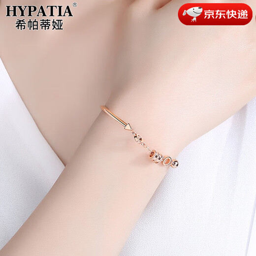 HYPATIA light luxury small waist bracelet women's bracelet high-end design light luxury jewelry Valentine's Day birthday gift for girlfriend Lucky small waist bracelet-Rose gold