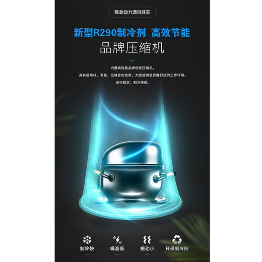 
Xingxing (XINGX) freezer commercial large capacity full freezer display cabinet supermarket glass door dumpling frozen products horizontal frozen island cabinet low temperature refrigerator ice cream display cabinet tea refrigeration fresh storage cabinet [1030B-dual compressor] 2000*1050*870