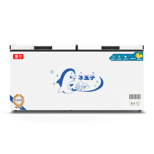 堡尔BAOER冰柜商用大容量全冷冻家用双温卧式冷柜展示柜家商两用囤货大冷柜 厨房餐饮后厨冷藏冷冻转换冰柜 688单温铜管/长1.31米×宽0.63米