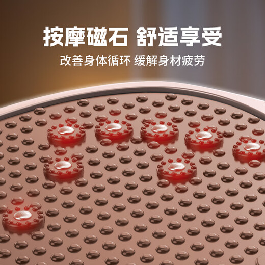 Shuangchao (suncao) SC-FM18 fat removal machine, lazy shake machine, household body shaping machine, slimming body shaping vibration sports fitness equipment