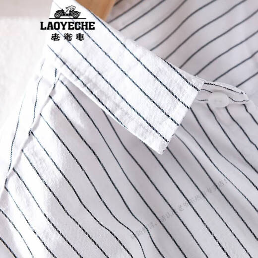 老爷车（LAOYECHE）仁本纯棉条纹短袖衬衫男薄款日系休闲白色潮商务上班男士衬衣 黑色  纯棉有口袋(YY9740) 3XL 78-98公斤体重