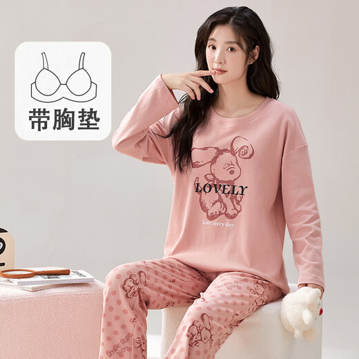 自带胸垫一体长袖睡衣套装春秋季家居服大码可外穿棉女学生宽松 HRY1047 M (建议75-95斤)