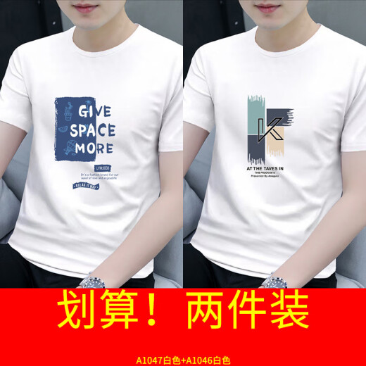 Camiseta de manga corta para hombres nuevos en el cuello redondo y cuello redondo