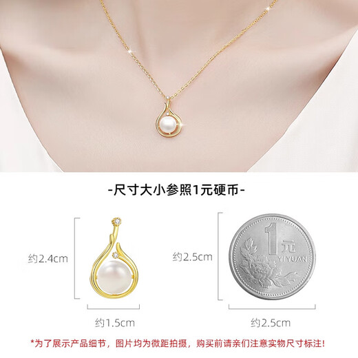 Fat Donglai quality single pearl pendant without chain 925 silver four-leaf clover necklace for women 18k gold and (gold single pendant) XL100287-small waist