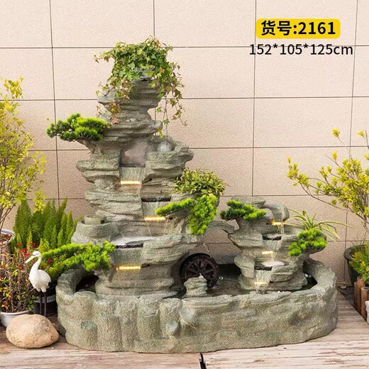 户外花园假山流水喷泉摆件顶楼鱼池造景观别墅庭院入户盆景装饰 5009扇形水池：116x116x160