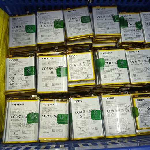 OPPO [Markenoriginal] R11 Batterie R9 R9SP R11S11SPLUS R15 R17 A3 A53 A9 Mobiltelefon A7X Original Battery BLP683