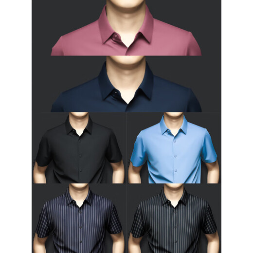 PDG Yageo Luxury Luxury Luxury Silk Shirt à manches courtes pour hommes en été cool, sans échec, anti-rides, sans marques, hommes rose luxe réel de la soie de glace rose luxe léger réel 3890-115jin [Jin est égal à 0,5 kg]
