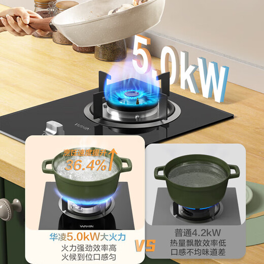 Midea произвела Hualing Home 5,0 кВт с большой газовой плитой с одной плитой с одной плитой с одной плитой с одноэтажной печью с одноэтажной печью с двумя плитами с двойной плитой (Wahin5,0 кВт] HQ2 (Pipe Natural Gas Plaing)