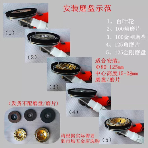 天南兄弟100/125角磨机吸尘打磨切割防尘罩4寸集尘罩混凝土无尘打磨SN9761 100A毛刷打磨罩