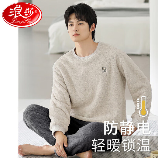 Langsha (Langsha) Pyjama für Männer im Herbst und Winter, verdickte und Plüschkorallen-Samt können im Winter im Winter 2025 neue halbseitige Herrenkleidung 9864 Yunshan Blue (Flanell) l (170) getragen werden. Es wird empfohlen, Gewicht zu tragen.