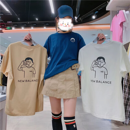 New BalanceBalancenb Joint Noritake Männer und Frauen reines Baumwoll-Cotton-Sportarten kurzärmeliges T-Shirt AMT12346 AMT12347-RSI Elfenbein weißer Brust Welpe XS 160/84a