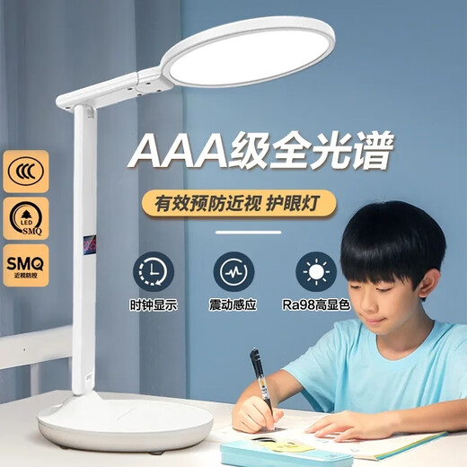 小米锅巴LED台灯充电插电式大学生宿舍护眼灯卧室书桌学习专用儿童床头灯 智能时钟白色-9900两用-震动感应