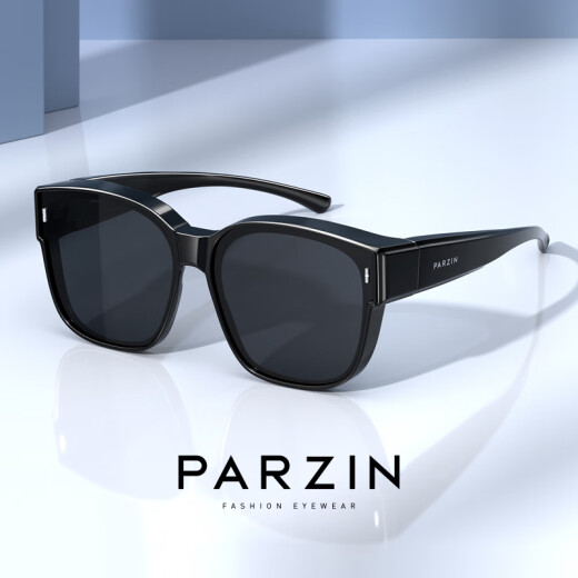 Parzin Polarisierte Gläser Sonnenbrille Männer und Frauen können eine Brille tragen, um Mode -Sonnenbrillen Sonnenschutz zu fahren, hell schwarz 12109 Kinderpolarisierter Modell