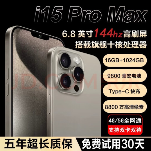 16G + 1024G Original Echt 15pro Full Network 5G Android Student Game Billig Dual-Slot-Smartphone Black [i15ro echtes brandneue Ungeöffnete] 16G Running + 1TB Speicherpaket eins [Mobiltelefonset + Bluetooth-Headset]