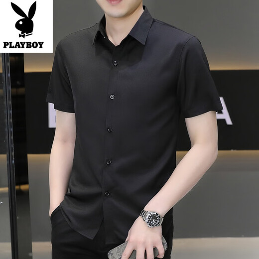 Playboy (PLAYBOY) pure cotton non-wrinkle shirt in summer new style for men's short-sleeved business casual formal wear cool feeling anti-wrinkle clothes White 910 short-sleeved XL 125-140Jin[Jin equals 0.5 kg]