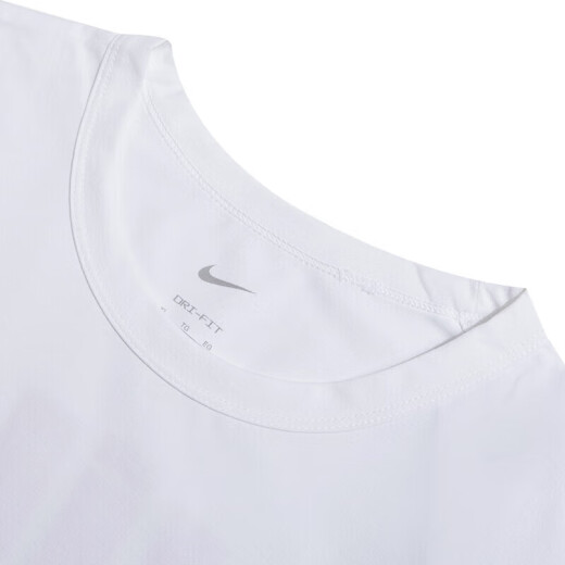 耐克（Nike）短袖男装2025夏季新款户外运动针织透气舒适圆领休闲T恤衫 HV4882-100白色DRI-FIT XL