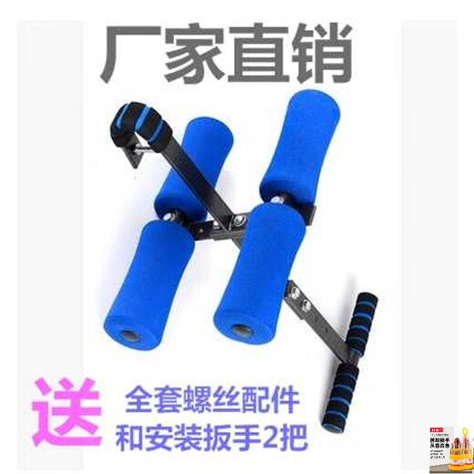 元馬新款倒立机倒挂倒吊器拉伸增高健身器材寝室宿舍神器特价升升级款 加强款倒挂器+备用海绵一套