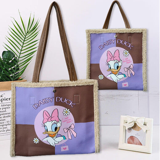 Disney Spring Hand transportant des bonbons en cubic sac