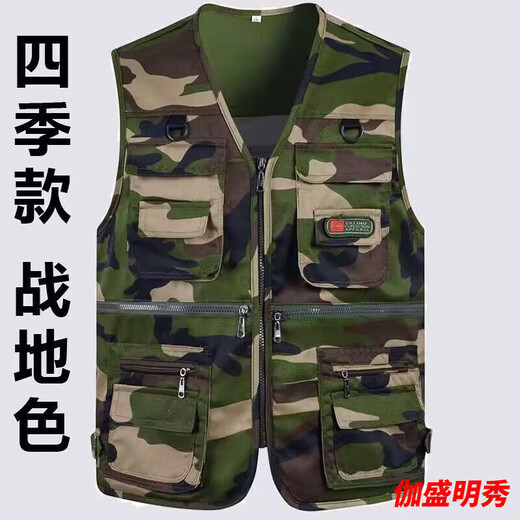 郦狼春秋休闲马夹多兜中老年钓鱼四季坎肩多口袋背心男士春夏网眼 四季款 绿色 男士马甲 XL  体重110斤-135斤