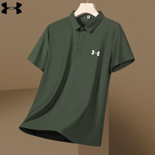 Under Armour UA Casual Revers Short-Ärmel-Sommersportwear für Männer für Männer Eisseide-Polo-Hemd halbärmelte grüne Farbe 12358 M 90-115jin [Jin entspricht 0,5 kg]