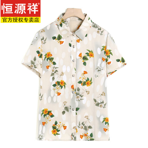 恒源祥母亲节妈妈夏装短袖衬衫2025新款洋气中老年女装碎花减龄T恤套装 6621 米杏色 3XL 建议120-135斤