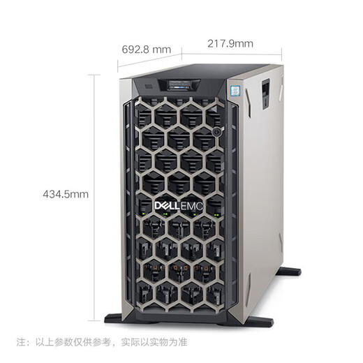 Dell (DELL) T640 tower server deep learning AI artificial intelligence GPU simulation computing acceleration desktop computer host 1*Silver 4214R 12 core 2.4G 16G memory/1TB enterprise level/three-year joint warranty