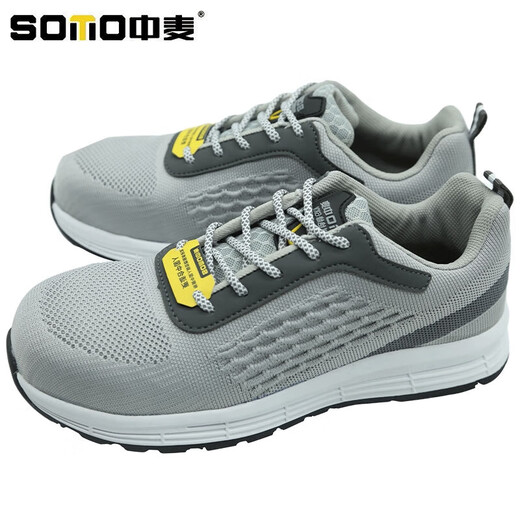 
Zhongmai ZM761 safety shoes, plastic head anti-smash and anti-puncture insulation 6KV labor protection shoes breathable flying woven rubber sole wear-resistant and non-slip gray model gray 37 sizes