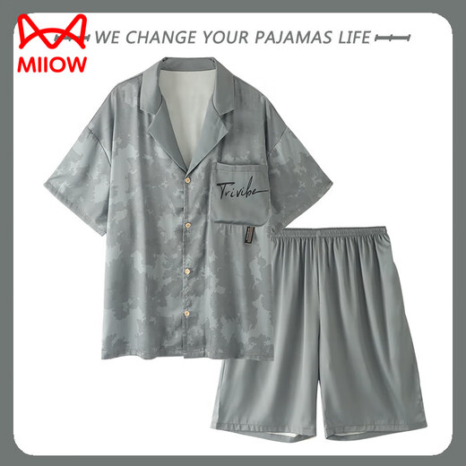 Catman (Miiow) Herren-Pyjamas Sommereis Seiden Kurzarm Zwei-teiliger dünne Sommer-Strickjacken Heimkleidung 2025 New YZL-WRQS13077 L [Vorgeschlagen 100-130jin [Jin gleich 0,5 kg]]]