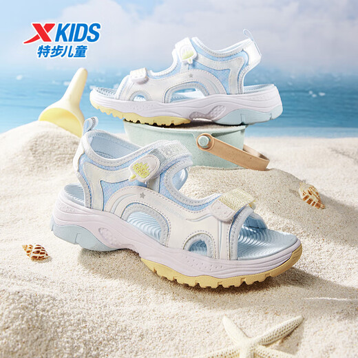 Xtep Children's Beach Shoes Summer Girls Middle and Large Children Velcro Easy to Put on and Take Off Comfortable Breathable Fashion Versatile Sandals New White/Moon Blue 34
