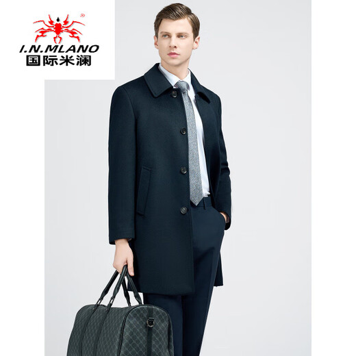 Inter Mailand Luxus High-End-Markenmarke Wollmantel Männer- und Frauenelbe Kaschmirmantel Herren Wollmantel lässig Arbeitskleidung Marine Blue Cashmere Mantel 175/100