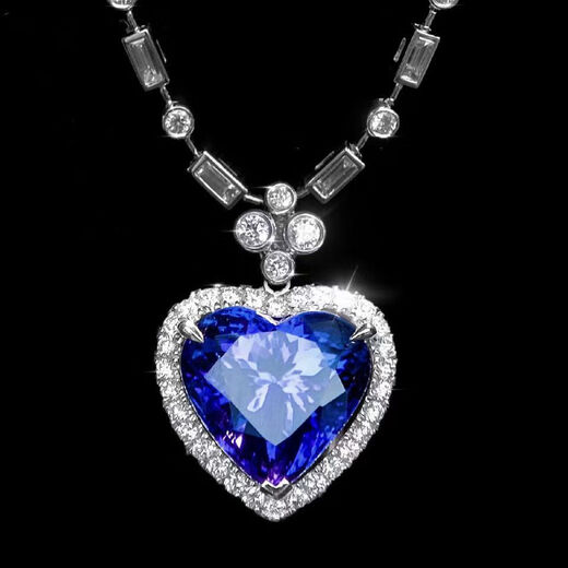 DRJEFUN Star Wishes Jewelry natural 5A grade tanzanite ring pendant earrings BD grade spot gemstone diamond inlaid tanzanite inlaid finished product