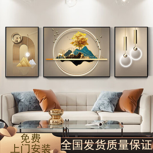 Sofa living room triptych painting inlaid diamond crystal porcelain craft hanging painting light luxury style decorative painting niche x687 flat crystal porcelain craft + black frame 60*80 on both sides 120*80 in the middle