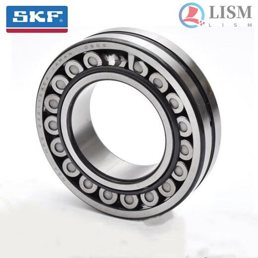 Spherical roller bearing 22206/22207/22208/22209/22210/CA CC K W33 22206CA/W33(3506) Others