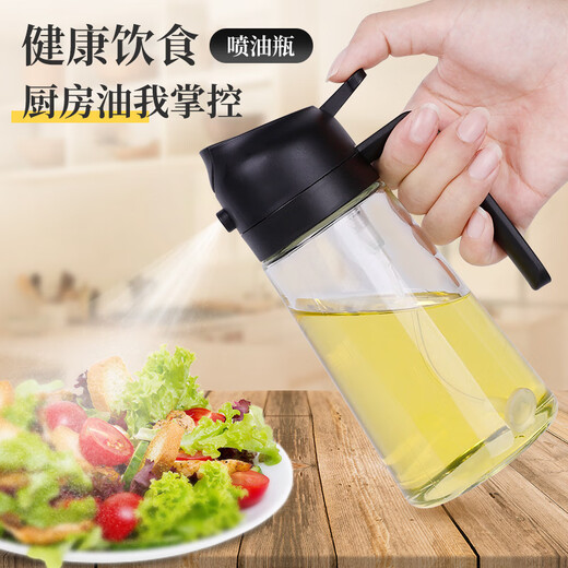 Jingdie spray oil spray pot spray and pour dual-use oil spray pot kitchen spray bottle household glass push-type spray and pour all-in-one atomized oil bottle green spray to dual-use oil spray pot single piece 470ml