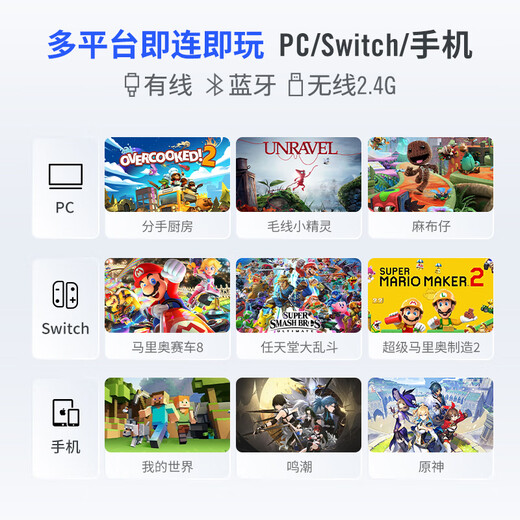 飞智沙漠狐 暮光粉 多模版无线游戏手柄 类xbox霍尔扳机switch电脑PC手机steamNS