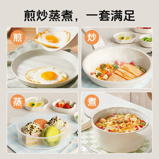 厘象迷你小厨房真煮套装麦饭石厨具过家家玩具女孩生日礼物六一儿童节
