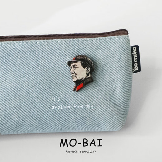 Fat Donglai's same Chairman Mao badge serving the people Chinese style retro Mao Zedong badge clothes pin Mao Zedong badge