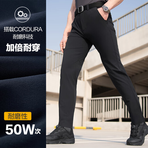 龙牙（Dragon Tooth）四代龙牙烈刃PRO轻量外勤长裤男士春夏百搭休闲裤 极夜黑 30 175/78A 高173重115-135斤