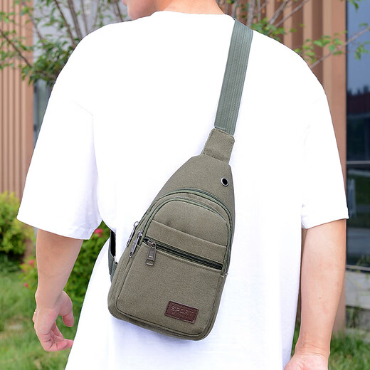 Laiji Electrician's Tool Bag Crossbody Chest Bag Men's Teenagers Thickened Canvas Wear-Resistant Men's Bag New Retro Men's Versatile Bag Khaki