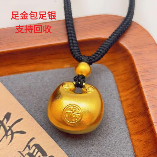 Miaojufu G gold small fat blessing necklace 999 pure gold silver-covered pendant braided rope clavicle chain pendant birthday gift for girlfriend, boutique small fat blessing about 3 grams, gold 0.3 grams