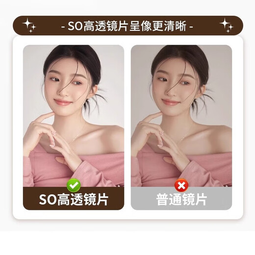 栖音阁实木镜子全身镜贴墙自粘壁挂穿衣镜落地镜高清试衣镜挂墙大镜子