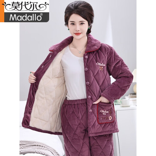 
Modal pajamas women's autumn and winter coral velvet thickened cotton jacket middle-aged and elderly flannel warm plus velvet home clothes mother 1105 pink L (85-110Jin[Jin equals 0.5 kg])