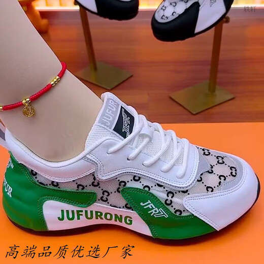 NYCKJK Organsha JFR Summer Women's Light and Breathable Mesh Versatile Fashion Trendy Soft Sole Dancing Shoes 9928 White Gray_Mesh Shoes Single Layer 35