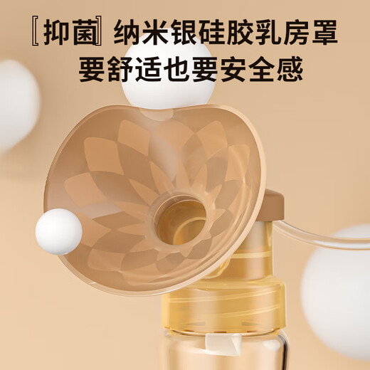 贝因美双边吸奶器电动变频可充电锂挤奶吸力大无痛便携按摩催乳全自动