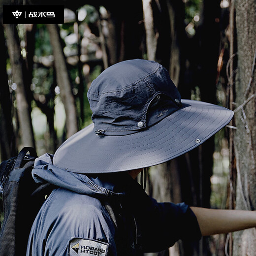 Tactical Bird (oversized brim) large head circumference sun hat men's summer outdoor sunshade fisherman hat fishing sun hat