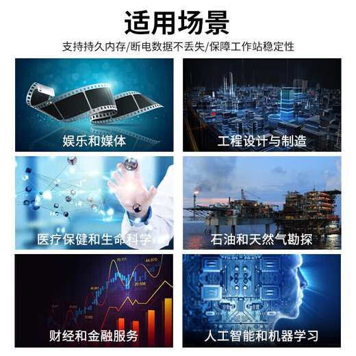 浪潮（inspur）【CS5280H2】【机架式服务器】国产信创自主可控2*海光C86-7375 128G丨2*480G丨3*4T丨2G阵列卡