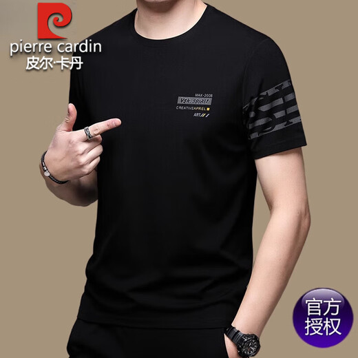 皮尔卡丹100%纯棉短袖t恤男士圆领夏季黑色半袖中青年丝光棉打底体恤衫T 黑色【738款】 4XL 190 适合(190-205斤)