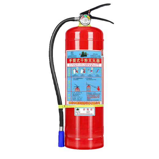 Tragbares Trockenpulver -Feuerlöscher 2025 NEU National Standard 4 Jin [Jin ist gleich 0,5 kg] Autogeschäfte und Geschäfte und Heimfabrik -Brandschutz 12358 kg Xin'an 8 Jin [Jin gleich 0,5 kg] Feuerlöschlöscher